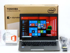 日本計算機購買指南 代購、新品價格、二手市場與熱門商品解析