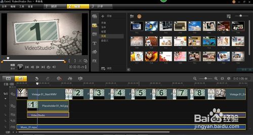 數字化時代大學生必備 計算機知識與軟硬件裝備指南