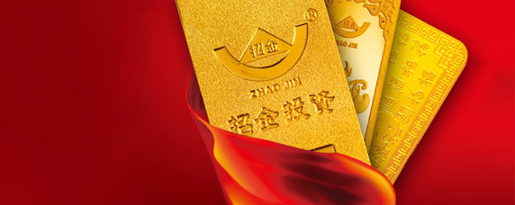 貴金屬經營 掘金市場的機遇與挑戰(zhàn)