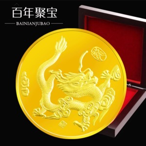 金銀貴金屬市場 價(jià)格、圖片、批發(fā)采購及供應(yīng)商全解析