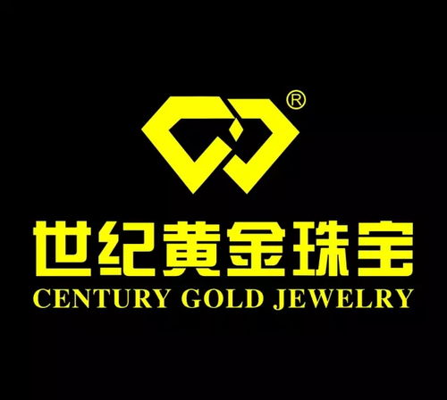 株洲白兔潭世紀黃金珠寶盛大開業，引領貴金屬經營新篇章